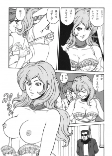 [Rippadou (Ankokudou Shinkaigyo, Inugai Shin)] Zokunen Lupin na Onee-san wa Suki desu ka? (Lupin III) - page 14