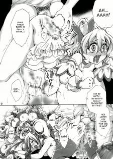 [Nyagozu] Welcome to a Fruit Field (ENG) =Wrathkal+m42a= - page 12