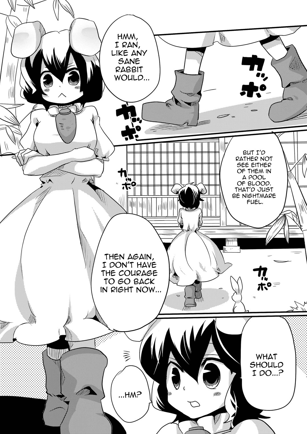 (COMIC1☆4) [DOUMOU (Doumou)] Shishou ni Shikotama Iyagarasehon | Teasing Master lots (Touhou Project) [English] [UMAD] page 23 full