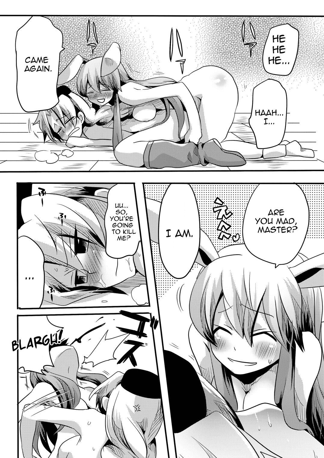 (COMIC1☆4) [DOUMOU (Doumou)] Shishou ni Shikotama Iyagarasehon | Teasing Master lots (Touhou Project) [English] [UMAD] page 29 full