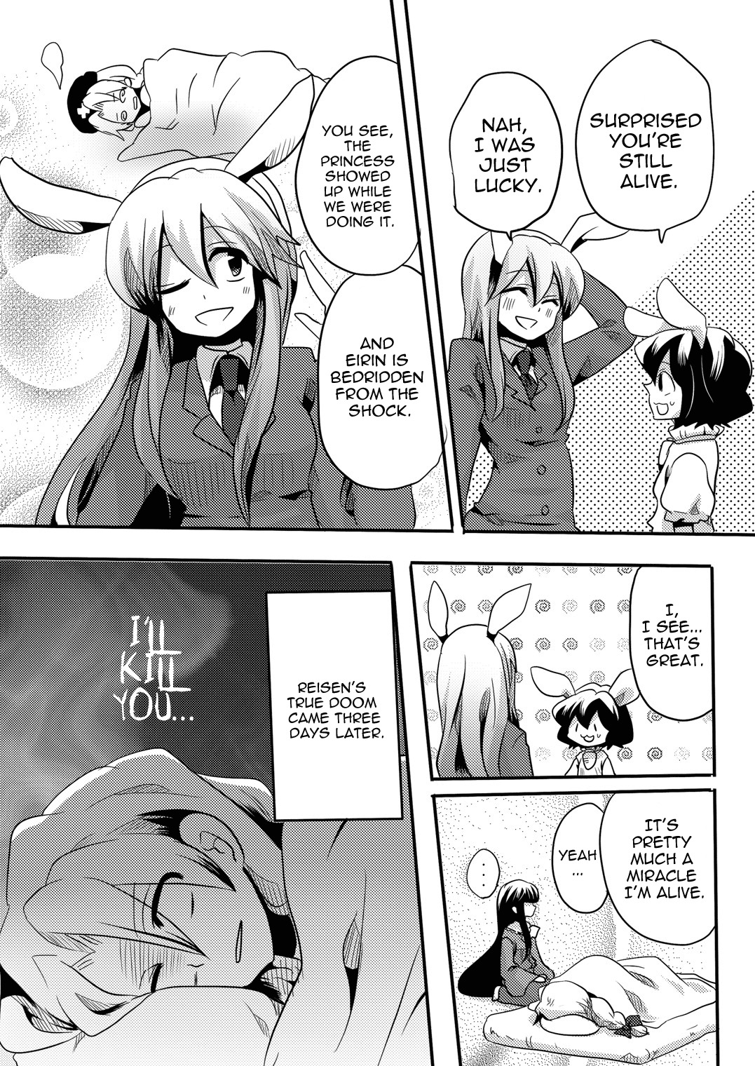 (COMIC1☆4) [DOUMOU (Doumou)] Shishou ni Shikotama Iyagarasehon | Teasing Master lots (Touhou Project) [English] [UMAD] page 40 full