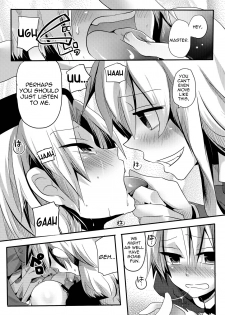 (COMIC1☆4) [DOUMOU (Doumou)] Shishou ni Shikotama Iyagarasehon | Teasing Master lots (Touhou Project) [English] [UMAD] - page 17