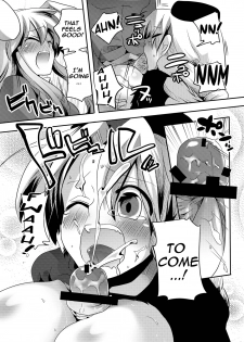 (COMIC1☆4) [DOUMOU (Doumou)] Shishou ni Shikotama Iyagarasehon | Teasing Master lots (Touhou Project) [English] [UMAD] - page 19