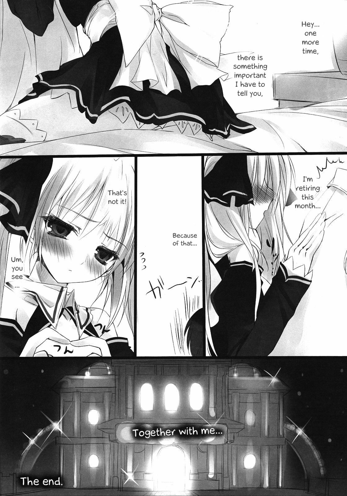 (SC45) [Karomix (karory)] Miandere (Dream C Club) [English] [Simhau] page 19 full