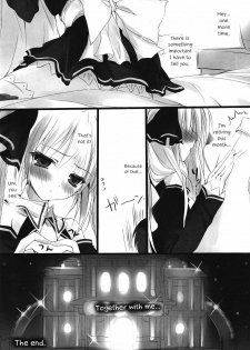 (SC45) [Karomix (karory)] Miandere (Dream C Club) [English] [Simhau] - page 19