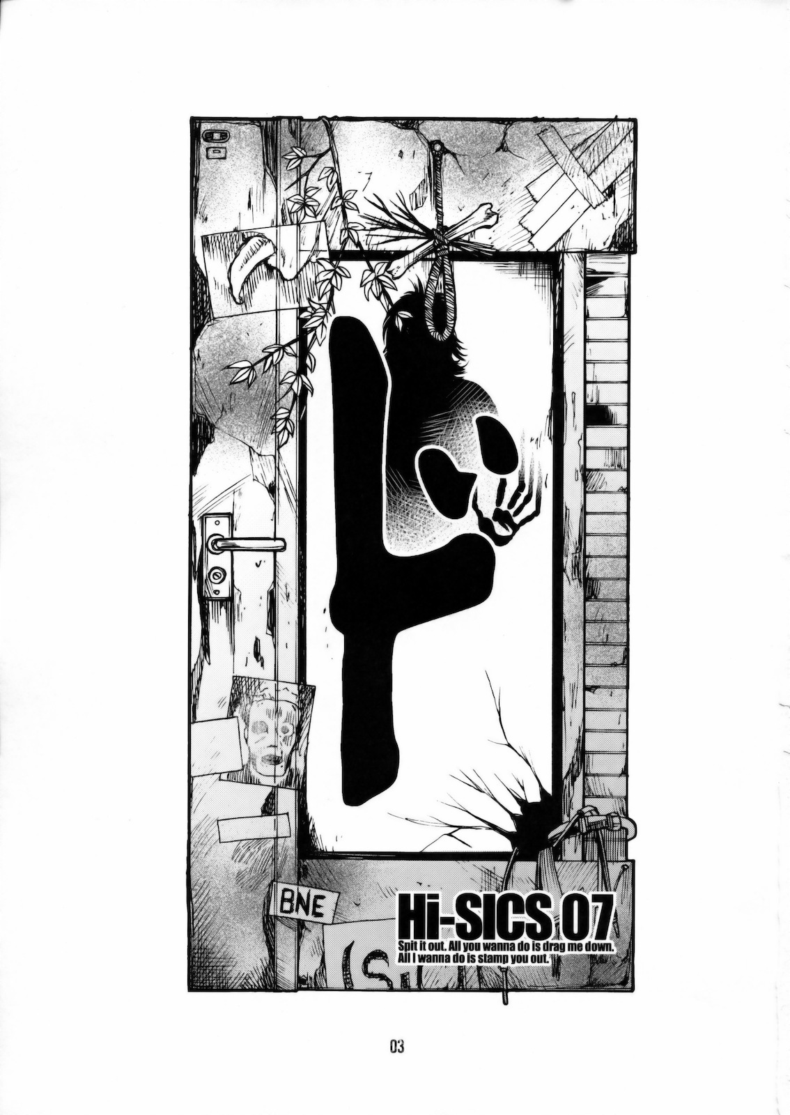 (C78) [CELLULOID ACME (Chiba Toshirou)] Hi-SICS 07 (Dorohedoro) page 2 full