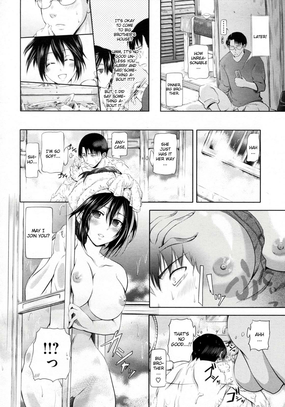 [Kurokoshi You] Ryousai Kenimouto (COMIC Megastore 2010-02) [English] {CGrascal} page 10 full