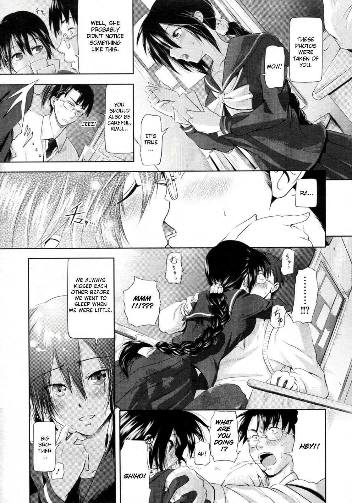 [Kurokoshi You] Ryousai Kenimouto (COMIC Megastore 2010-02) [English] {CGrascal} page 3 full