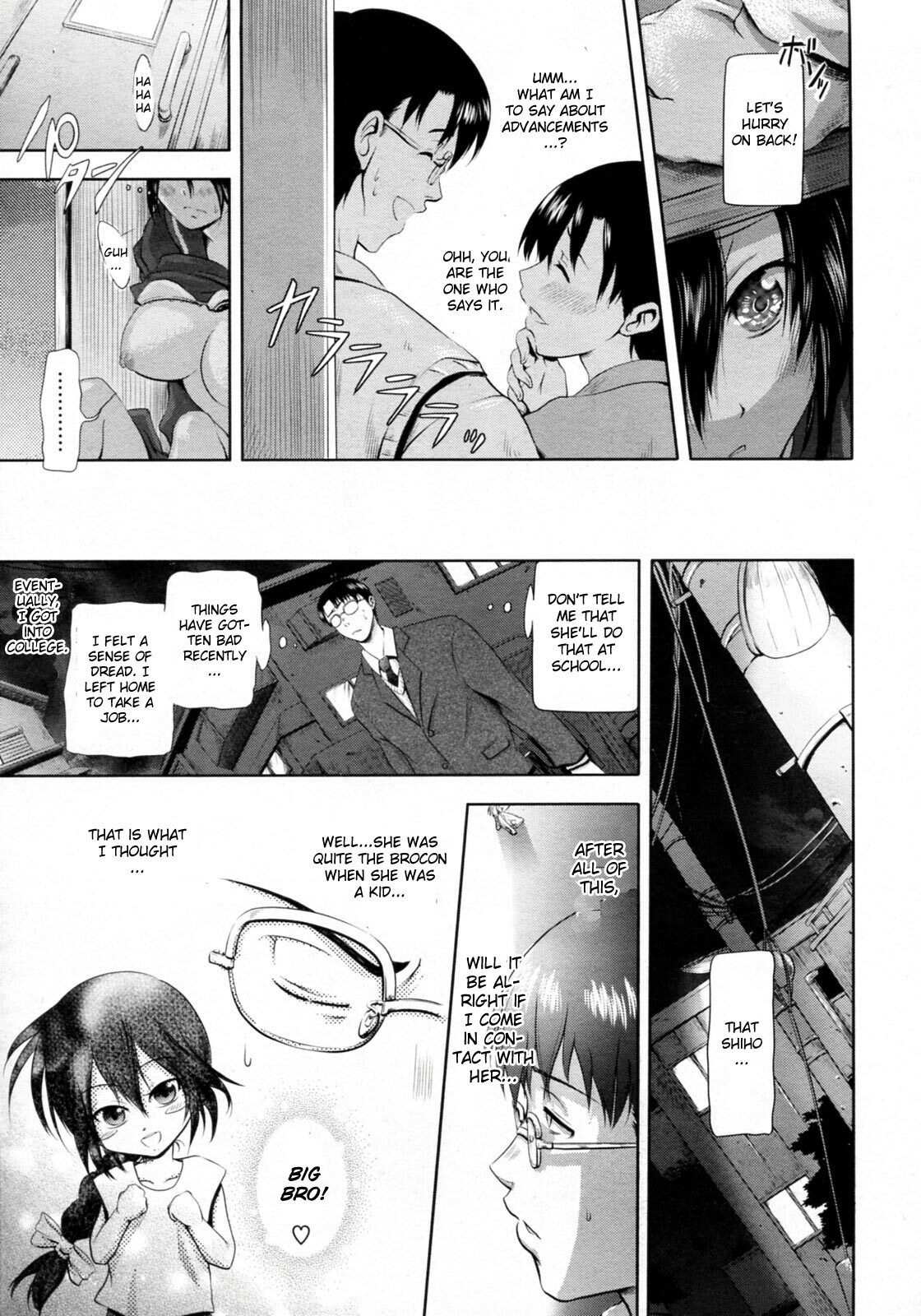 [Kurokoshi You] Ryousai Kenimouto (COMIC Megastore 2010-02) [English] {CGrascal} page 7 full