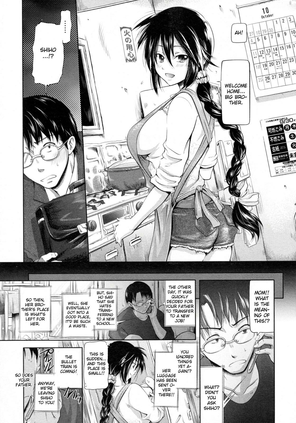[Kurokoshi You] Ryousai Kenimouto (COMIC Megastore 2010-02) [English] {CGrascal} page 9 full