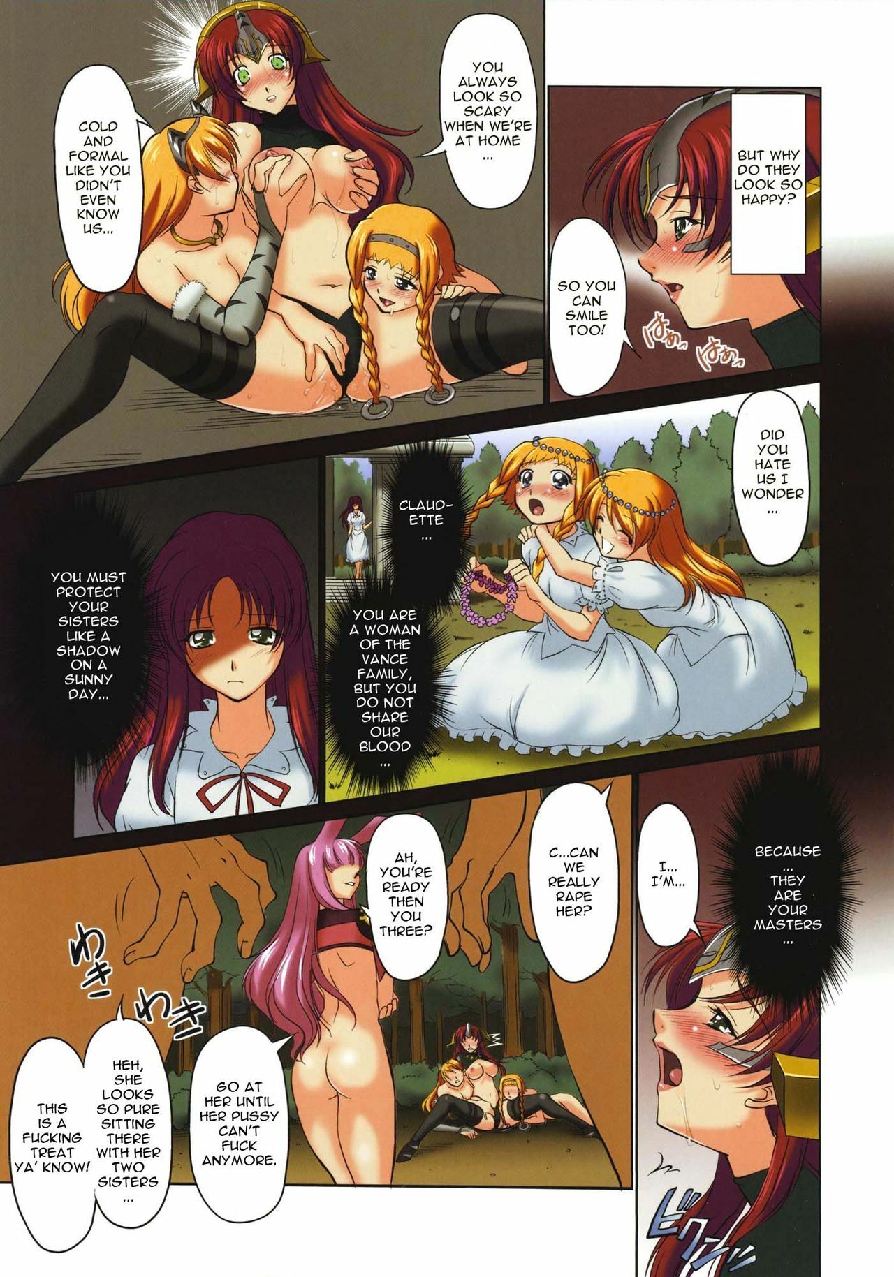 (C73) [Kurumi Namiki (Mita Kurumi)] Da Etsu Megami (Queen's Blade) [English] {doujin-moe.us} page 13 full