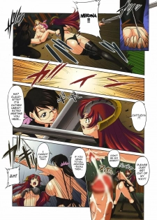 (C73) [Kurumi Namiki (Mita Kurumi)] Da Etsu Megami (Queen's Blade) [English] {doujin-moe.us} - page 6