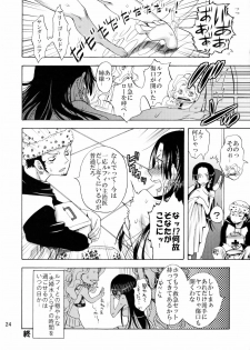 (C78) [Kurione-sha (YU-RI)] Kaizokuou no Yome ni Warawa wa Naru! (One Piece) - page 23