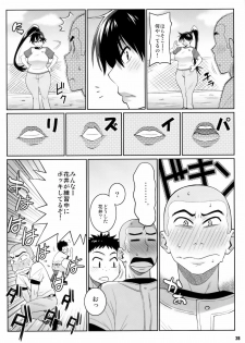 (C78) [TETRODOTOXIN (Nise Kurosaki)] Momokan no DeliHeal Kokuminteki Girlfriend (Ookiku Furikabutte) - page 27