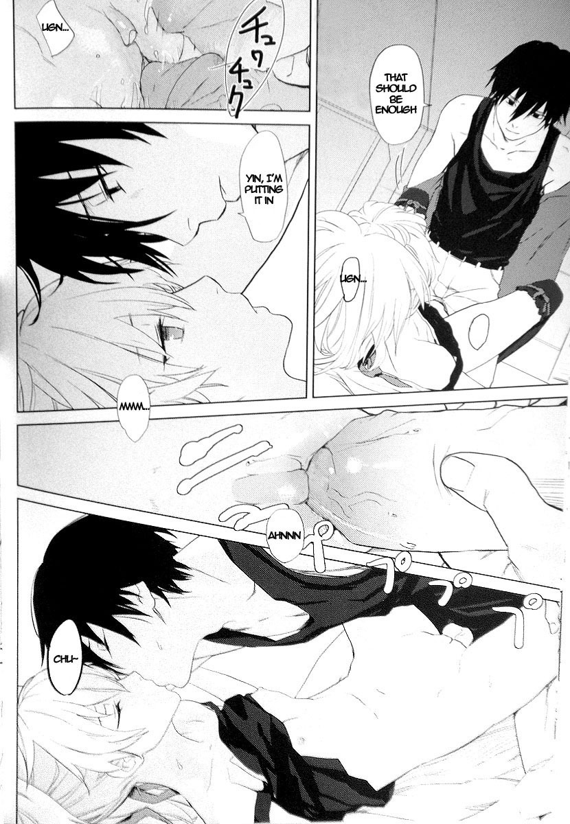 (C78) [Ajisaidenden (Kawakami Rokkaku, Takanashi Rei)] CADENZA -STILL IN THE NIGHT- (Darker than Black: The Black Contractor) [English] [Gudeha] [Decensored] page 12 full