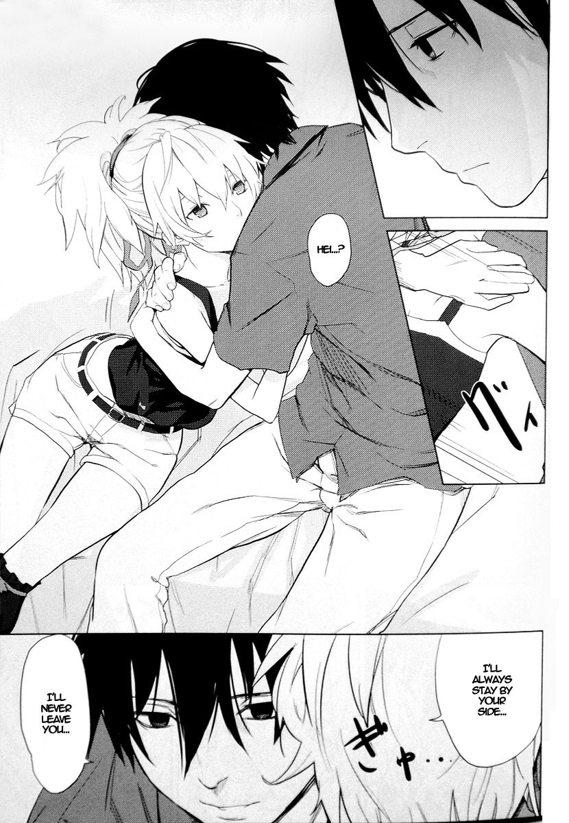 (C78) [Ajisaidenden (Kawakami Rokkaku, Takanashi Rei)] CADENZA -STILL IN THE NIGHT- (Darker than Black: The Black Contractor) [English] [Gudeha] [Decensored] page 7 full