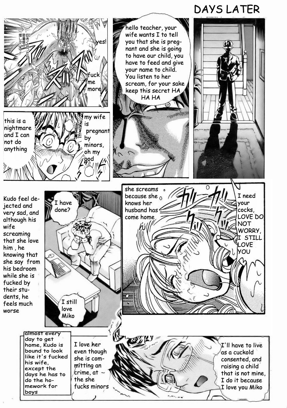 Kazunari Watan Tsuma and new pages [English] [Rewrite] [pollaco] page 29 full