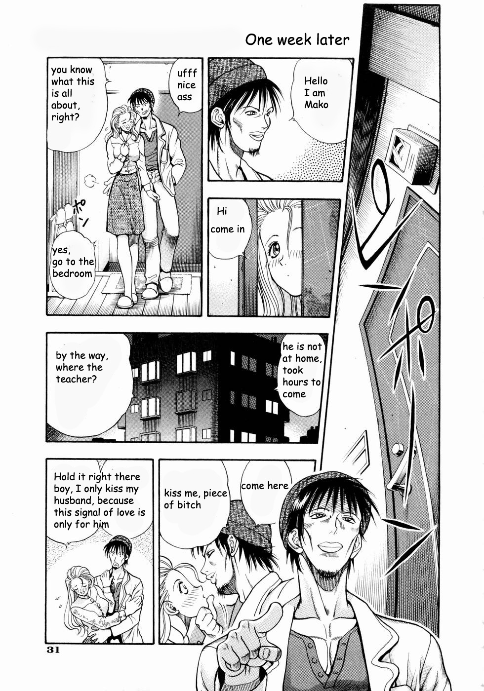 Kazunari Watan Tsuma and new pages [English] [Rewrite] [pollaco] page 4 full