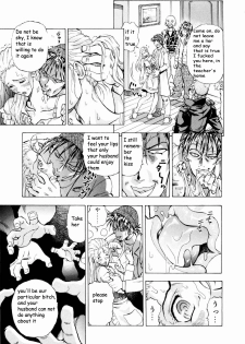 Kazunari Watan Tsuma and new pages [English] [Rewrite] [pollaco] - page 22