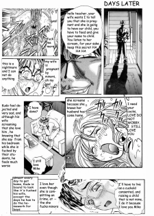 Kazunari Watan Tsuma and new pages [English] [Rewrite] [pollaco] - page 29