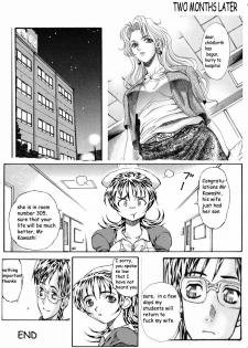 Kazunari Watan Tsuma and new pages [English] [Rewrite] [pollaco] - page 31