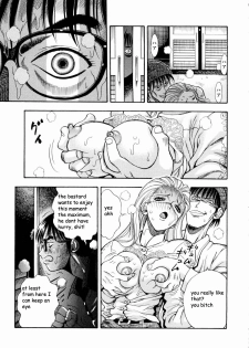 Kazunari Watan Tsuma and new pages [English] [Rewrite] [pollaco] - page 6