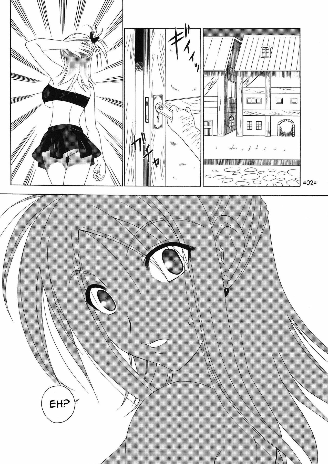 [Tsurikichi Doumei (Shiomi Yuusuke)] FAIRY SLAVE II (Fairy Tail) [English] {doujin-moe.us} page 3 full