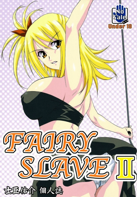 [Tsurikichi Doumei (Shiomi Yuusuke)] FAIRY SLAVE II (Fairy Tail) [English] {doujin-moe.us}