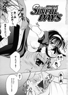 [Ren] Sinful Days ~Haitoku no Hibi~ 03 - page 11