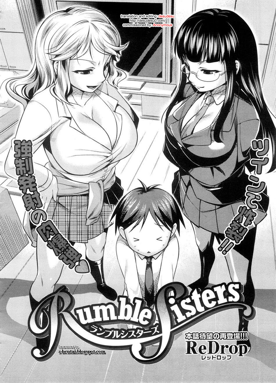 [ReDrop] Rumble Sisters (COMIC Megastore 2008-09) [English] [Desudesu] [Decensored] page 2 full