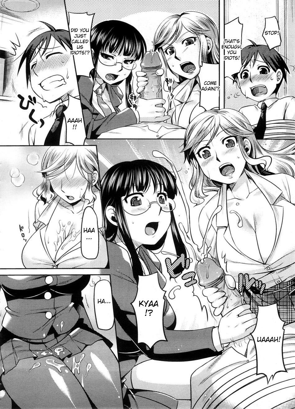 [ReDrop] Rumble Sisters (COMIC Megastore 2008-09) [English] [Desudesu] [Decensored] page 8 full