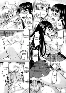 [ReDrop] Rumble Sisters (COMIC Megastore 2008-09) [English] [Desudesu] [Decensored] - page 12