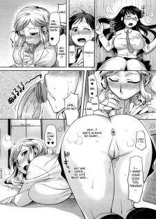 [ReDrop] Rumble Sisters (COMIC Megastore 2008-09) [English] [Desudesu] [Decensored] - page 14