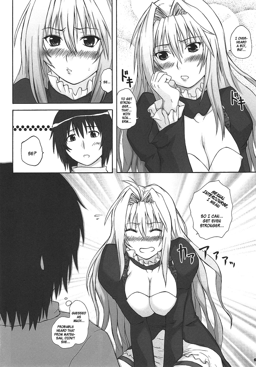 (C75) [2Stroke (YTS Takana)] 2Stroke YDT (Sekirei) [English] =Wrathkal+A-Team= page 5 full