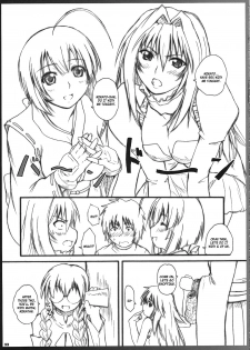 (C75) [2Stroke (YTS Takana)] 2Stroke YDT (Sekirei) [English] =Wrathkal+A-Team= - page 32