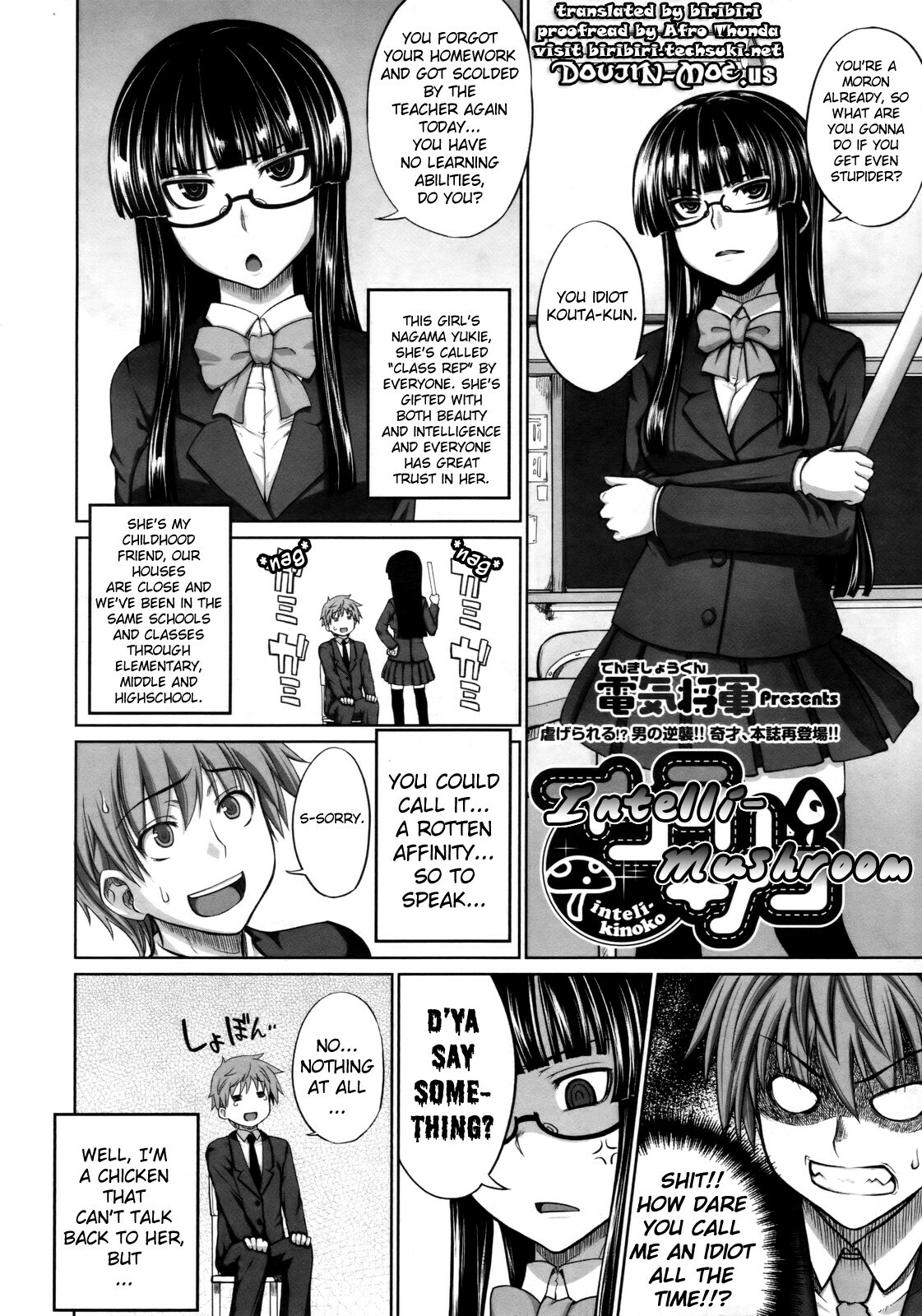 [Denki Shougun] Intelli-Kinoko | Intelli-Mushroom (COMIC Megastore 2010-02) [English] {doujin-moe.us} page 2 full