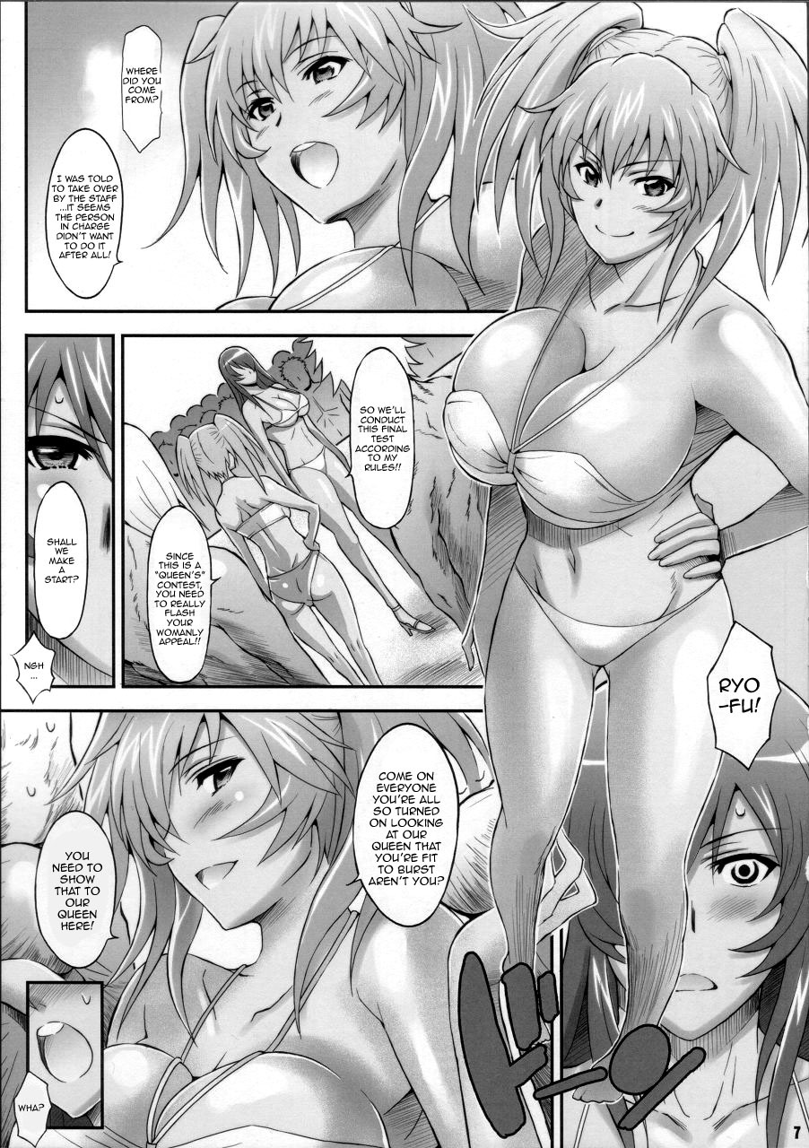 (COMIC1☆4) [Diogenes Club (Haikawa Hemlen)] Shokukan Mankan Zenseki San (Ikkitousen) [English] {doujin-moe.us} page 6 full