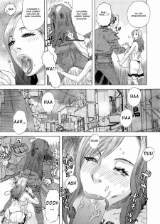 [Tenjiku Rounin] Inumaru-ke no Oku-sama | The Madam of the Inumaru House (COMIC Megastore H 2009-05) [English] [Fated Circle] [Decensored] - page 7