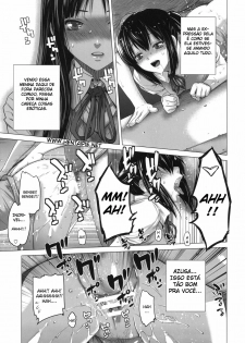 [Kouchaya (Ootsuka Kotora)] SHE CHAIN (K-ON!) [Portuguese-BR] [HentaiPie] - page 14