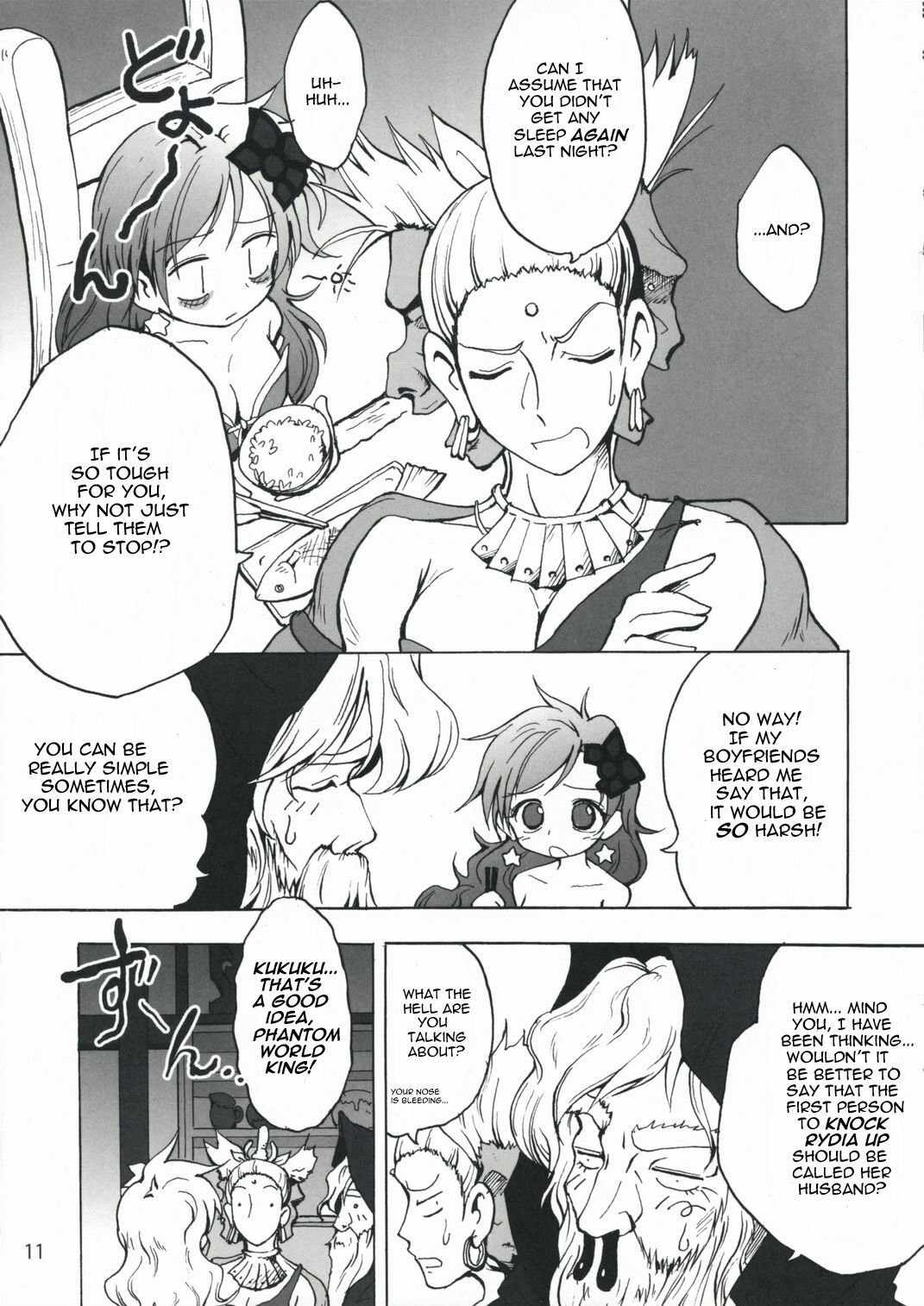 (SC40) [Teio Tei (Teio Tei Teio)] Shokushu x Rydia 2008 Otameshiban - Tentacle x Rydia 2008 Pilot Style (Final Fantasy IV) [English] page 11 full