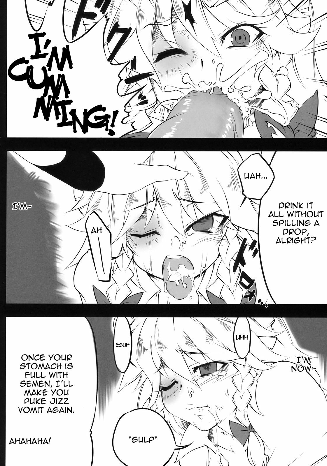 (C78) [BURUMAN (Tajima Yuki)] S&M Violence (Touhou Project) [English] =LWB= page 8 full