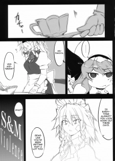 (C78) [BURUMAN (Tajima Yuki)] S&M Violence (Touhou Project) [English] =LWB= - page 5