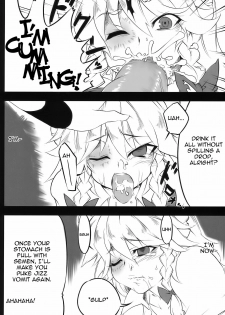 (C78) [BURUMAN (Tajima Yuki)] S&M Violence (Touhou Project) [English] =LWB= - page 8