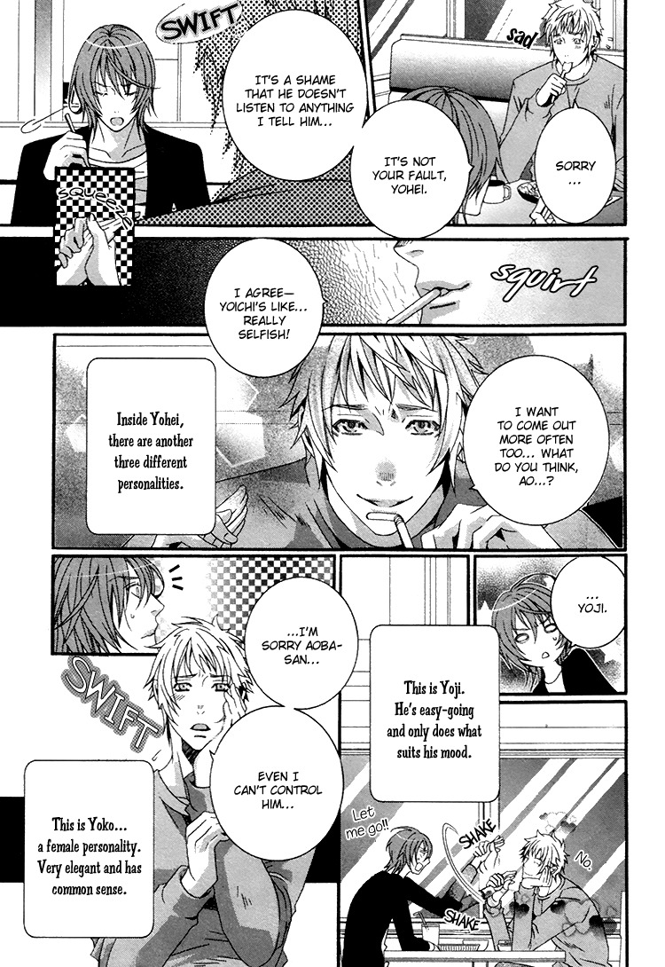 [Shiina Akino] Kokoro Logic [English] [Liquid Passion] page 6 full