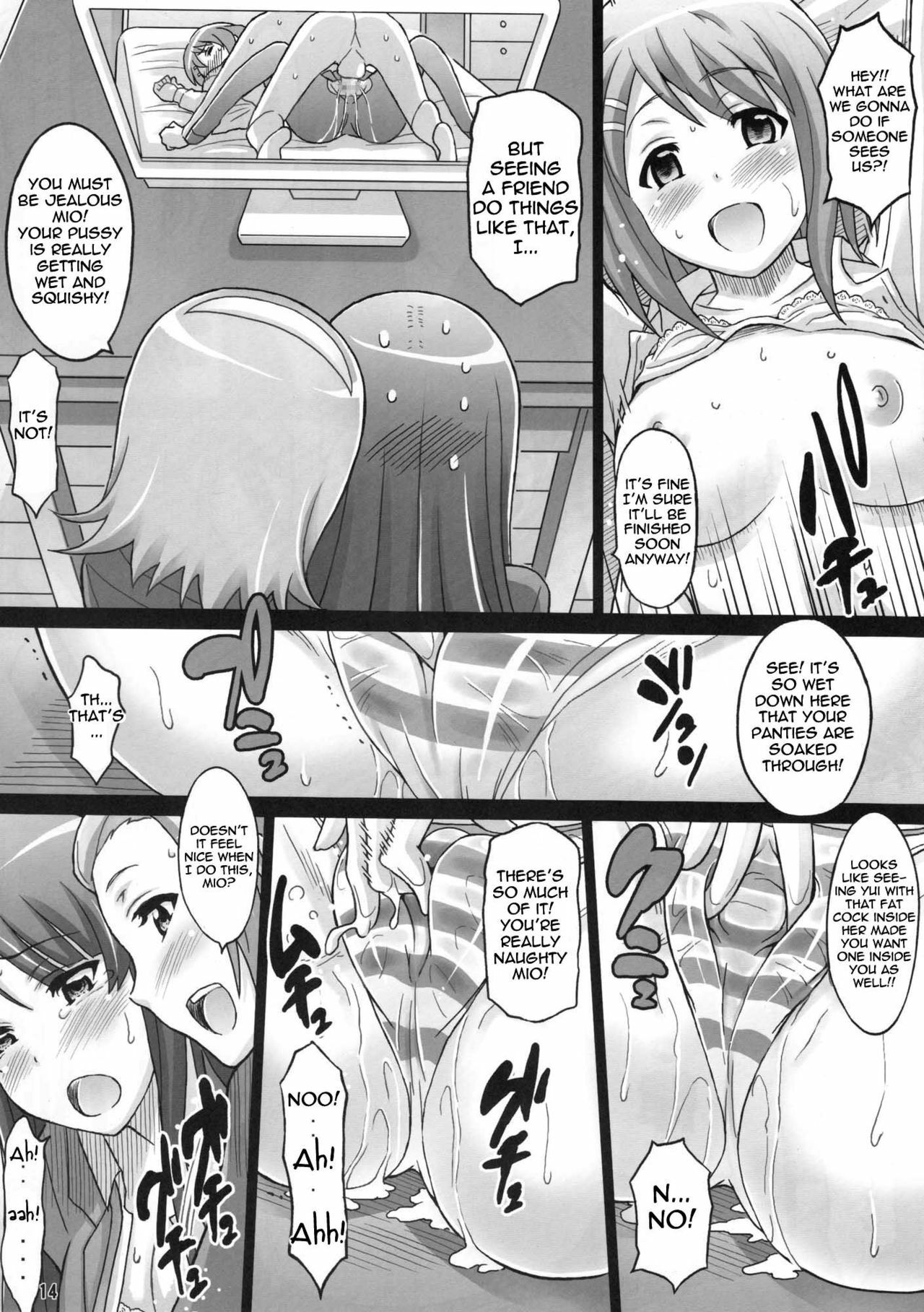 (C76) [DIOGENES CLUB (Haikawa Hemlen)] Ritsu x Mio (K-ON!) [English] [Yuribou] page 13 full