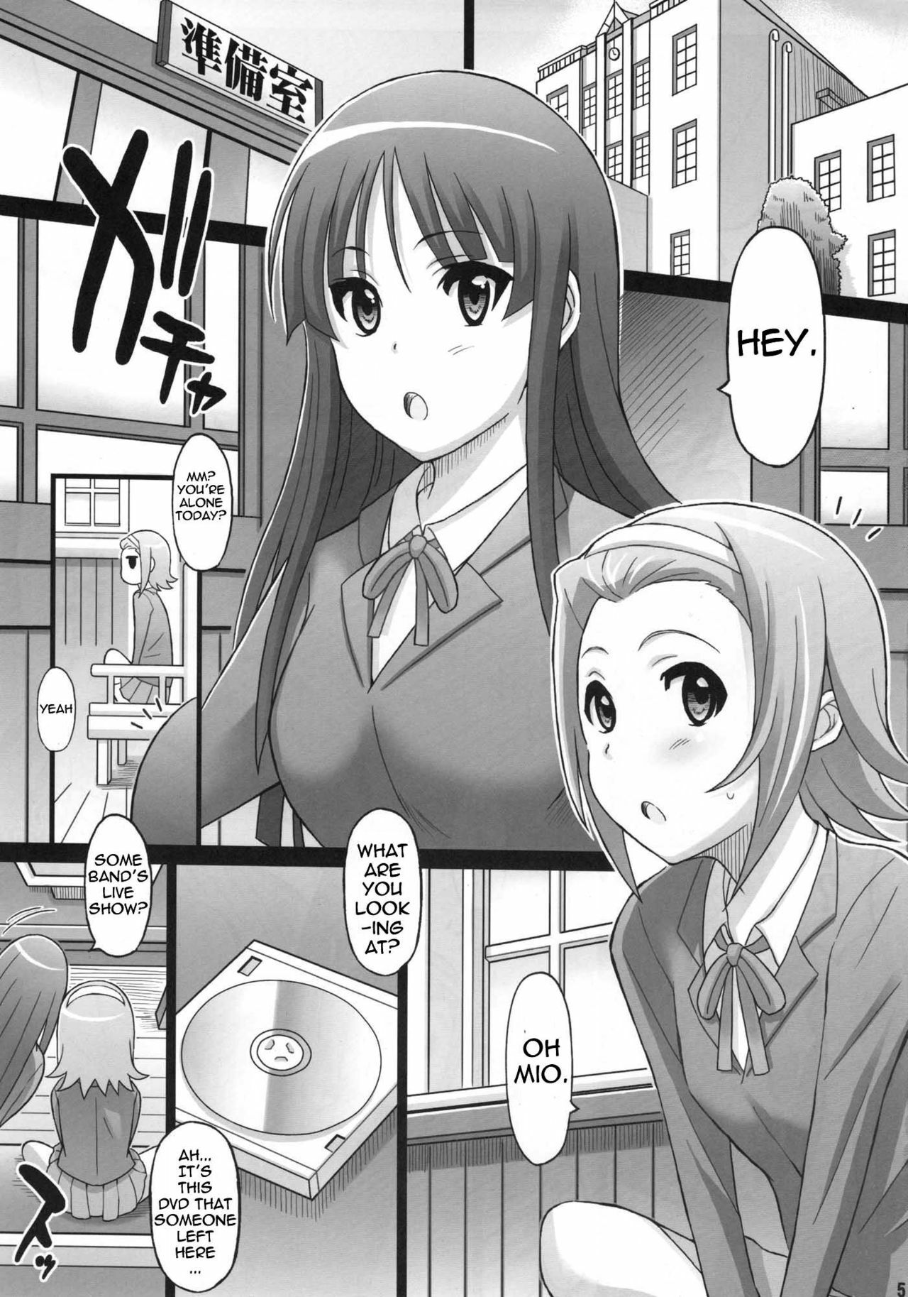 (C76) [DIOGENES CLUB (Haikawa Hemlen)] Ritsu x Mio (K-ON!) [English] [Yuribou] page 4 full