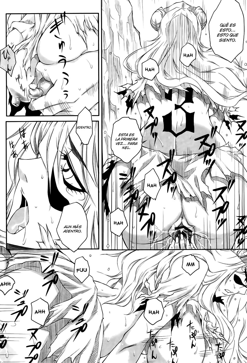 (ComiComi12) [Heta No Yoko Zuki (Dunga)] Nel (Bleach) [Spanish] [ONF] page 15 full