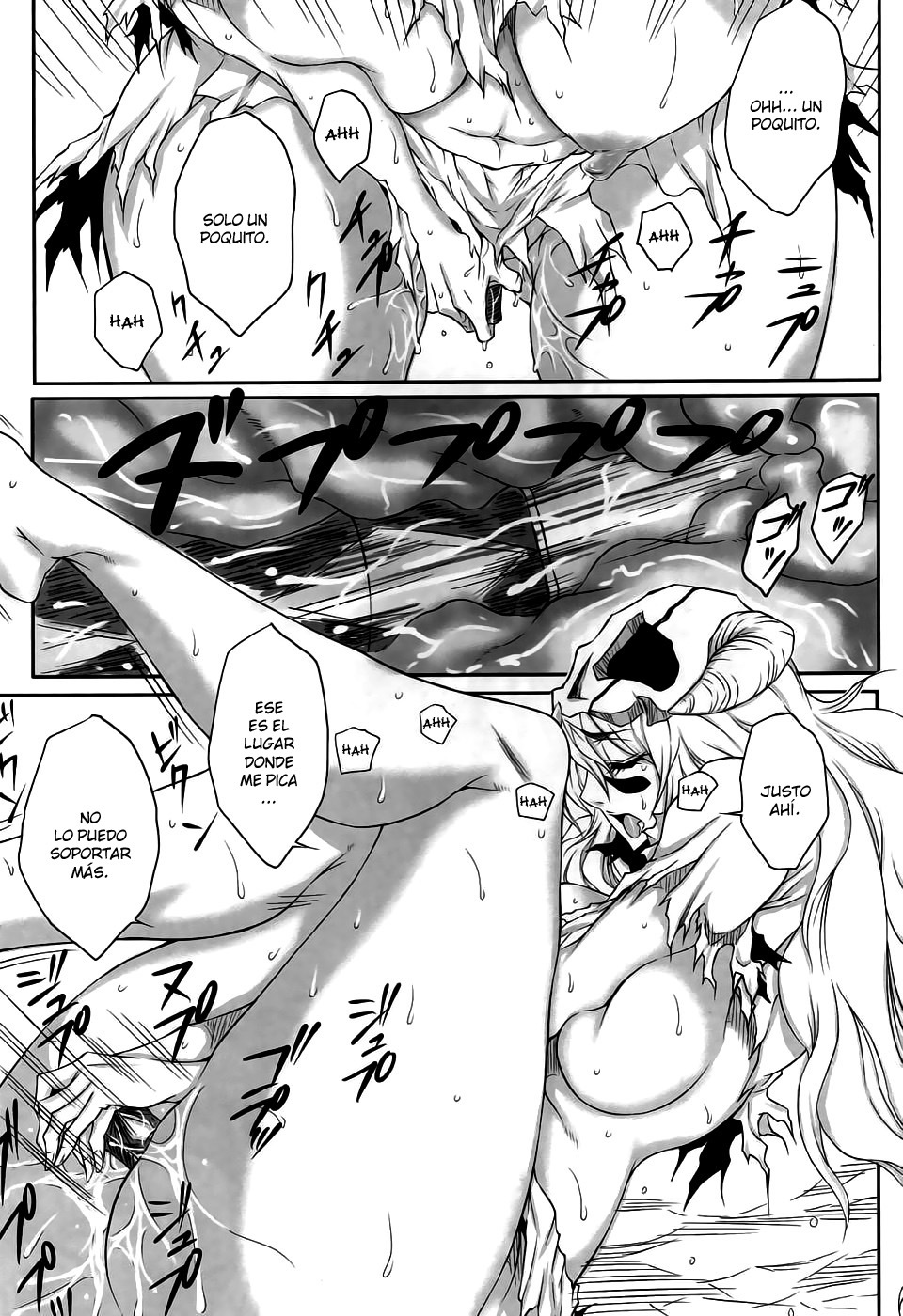 (ComiComi12) [Heta No Yoko Zuki (Dunga)] Nel (Bleach) [Spanish] [ONF] page 16 full