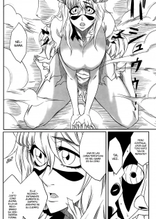 (ComiComi12) [Heta No Yoko Zuki (Dunga)] Nel (Bleach) [Spanish] [ONF] - page 5