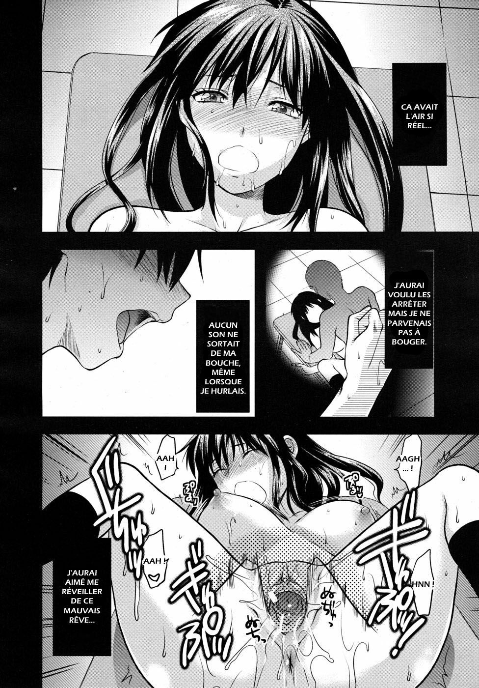 Another world [Yuzuki n Dash] French page 128 full